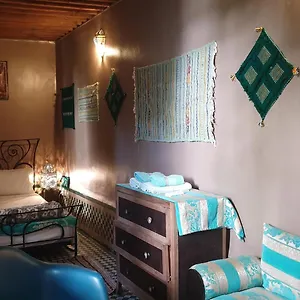 *** Riad R'mila Medina Morocco